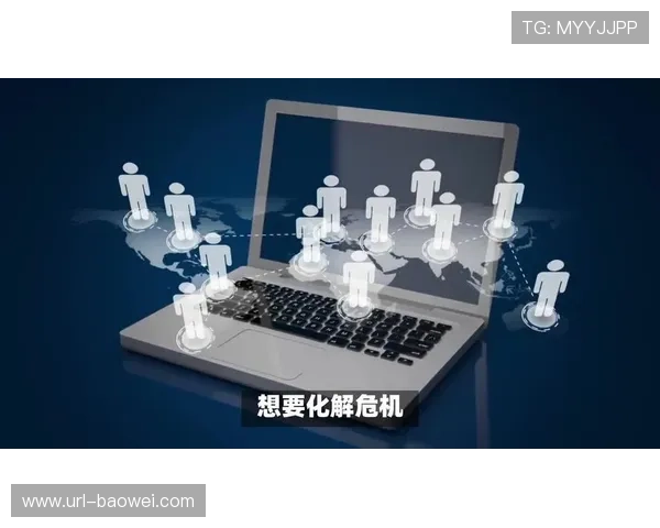 危机沟通机制优化研究：意甲俱乐部公共关系策略调整与舆情应对效果评估